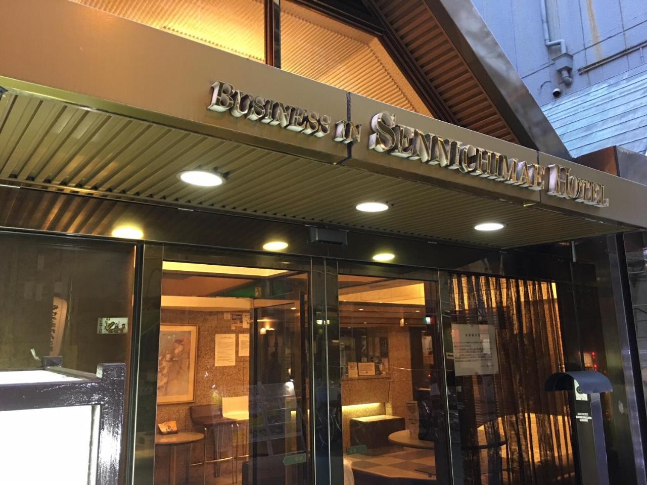 Business Inn Sennichimae Hotel Oszaka Kültér fotó